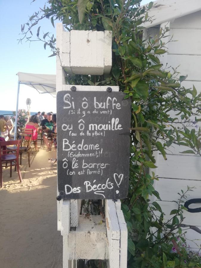 סנט-אילר-דה-רייה Maison A 100 M De La Plage A St Hilaire De Riez מראה חיצוני תמונה